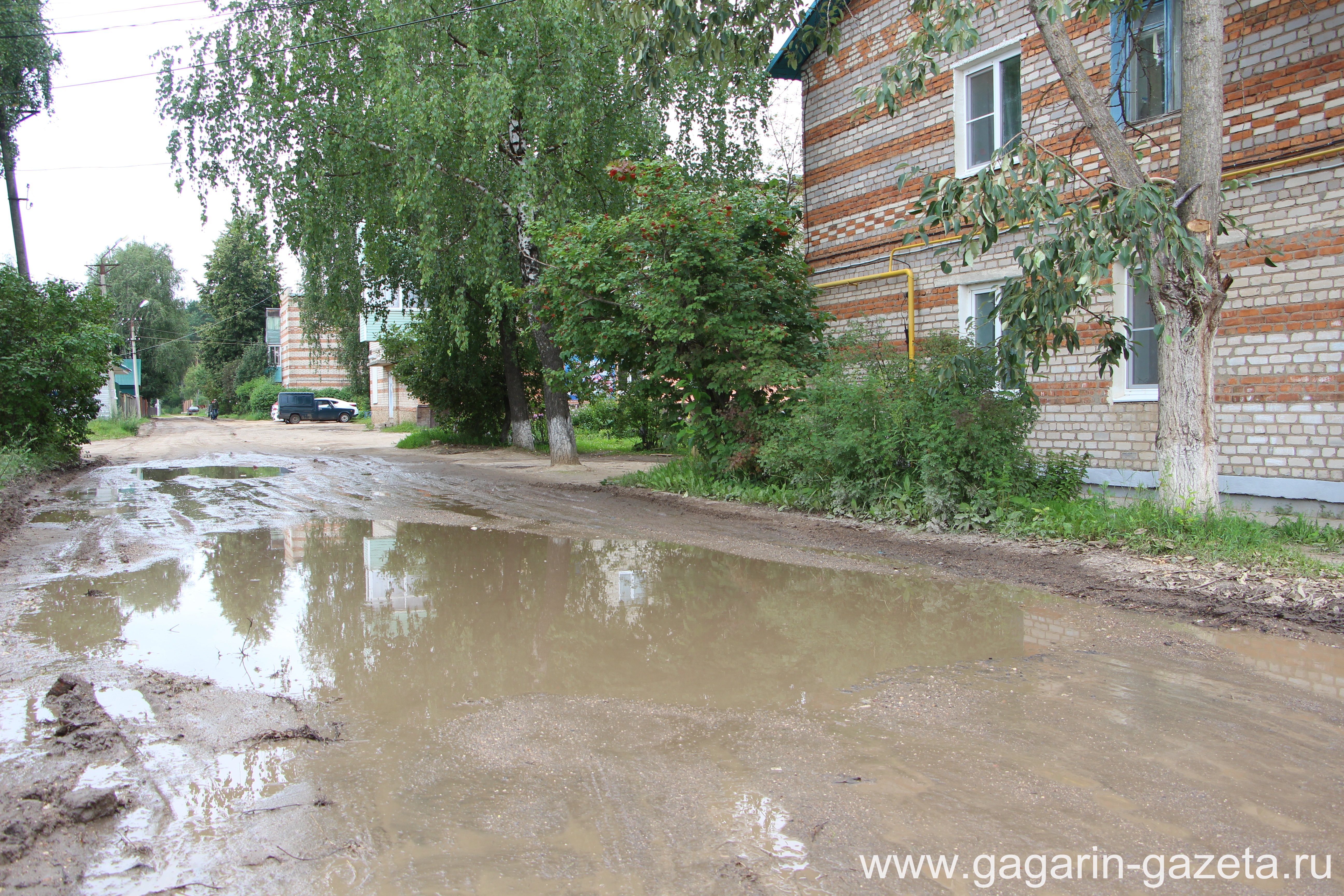 Мосток для Мелиорации