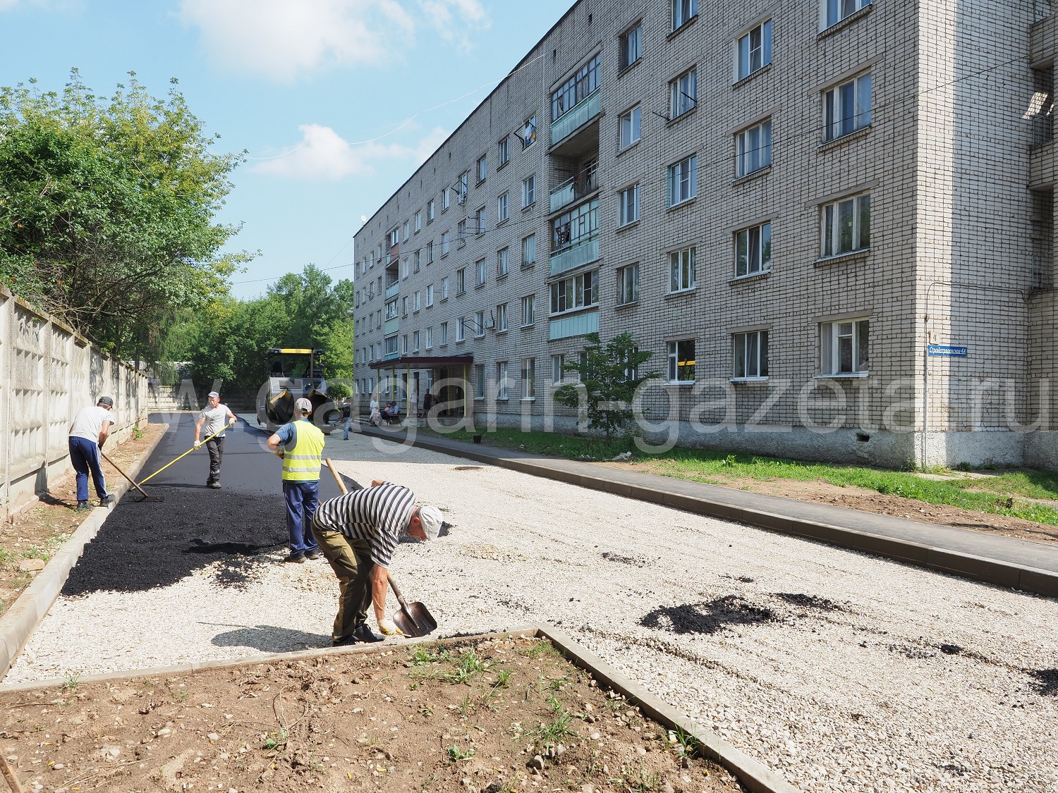 Облик города. В Гагарине благоустраивают двор дома 4А по улице  Стройотрядовской