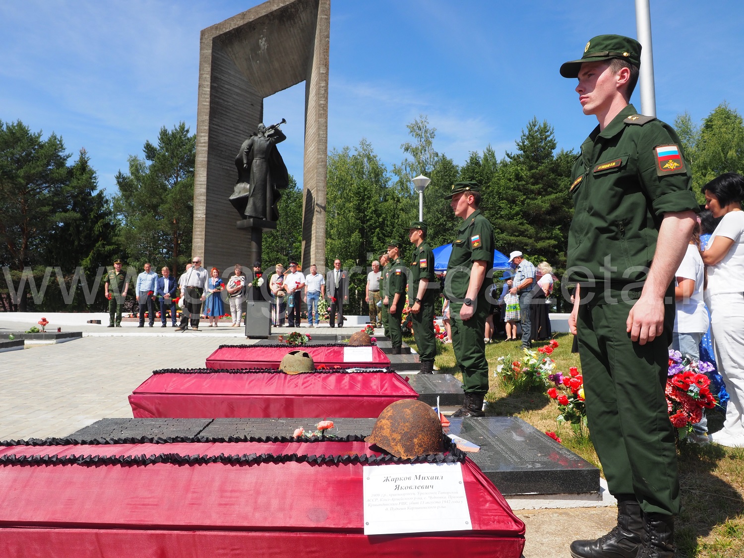 День памяти. Они воевали за мир