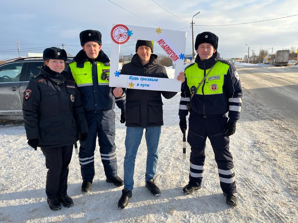 Светофор. У человека нет запасных частей